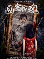 亚洲综合99