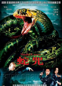 午夜精品久久久久久久99热蜜臀